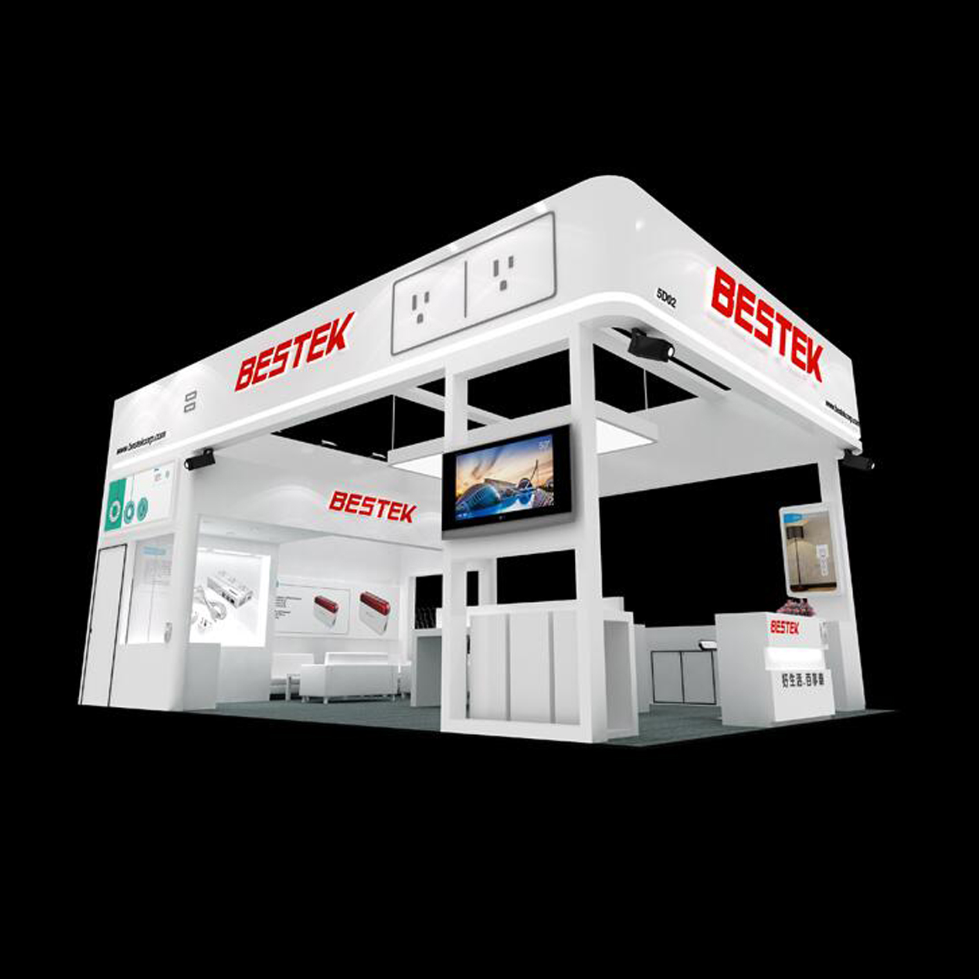 ���չ�[���̣�����̩�ȣ����չ